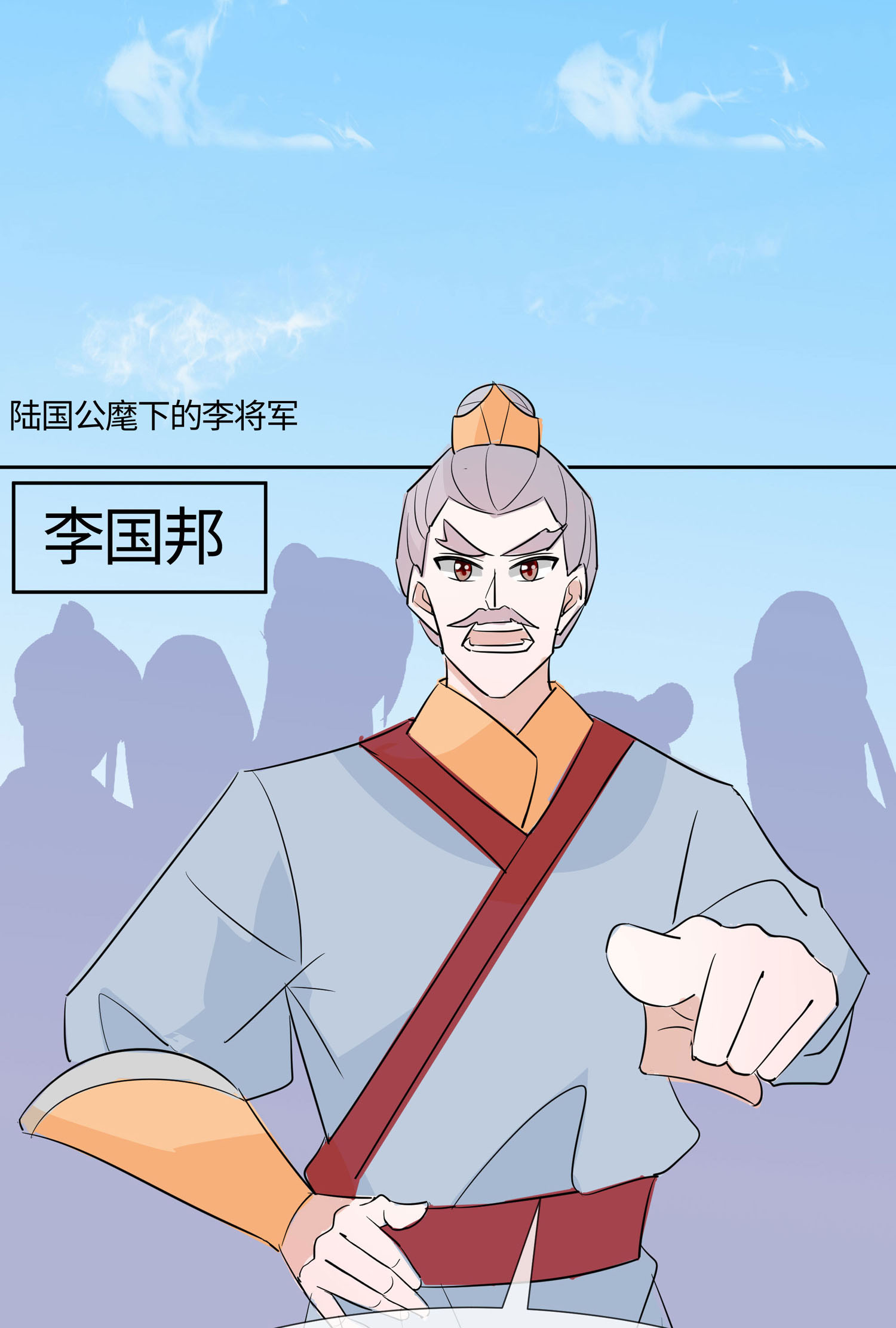 🍶穿越王妃，夫君别找虐 081 吐气扬眉 第36页