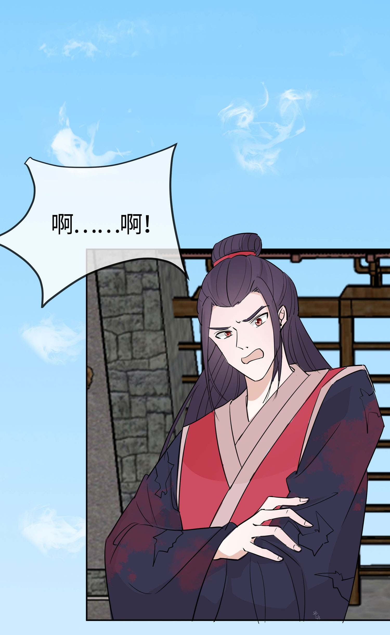 🍶穿越王妃，夫君别找虐 081 吐气扬眉 第9页
