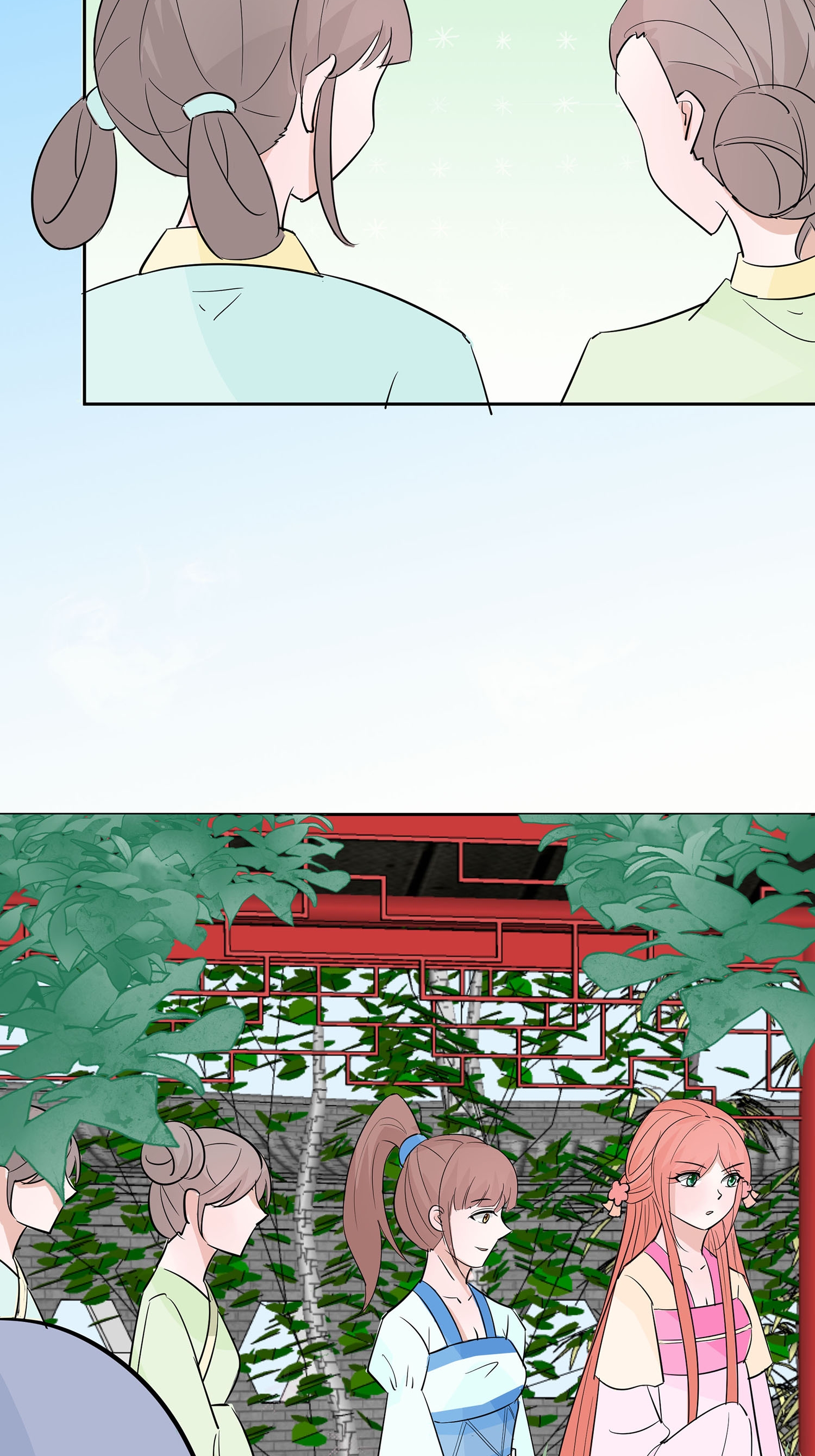 🍶穿越王妃，夫君别找虐 第83话 最记仇的人 第11页