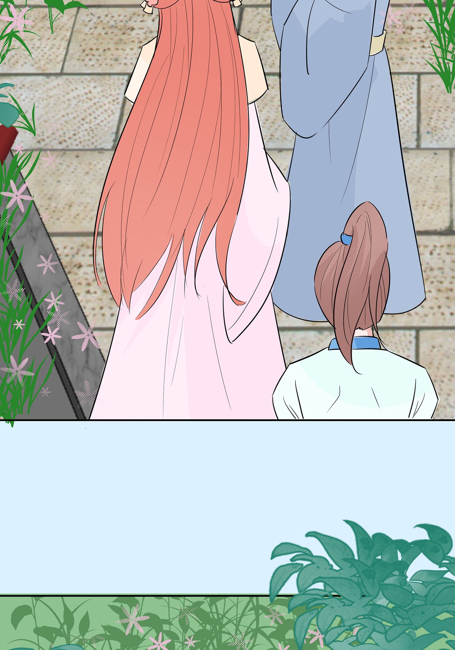 🍶穿越王妃，夫君别找虐 第83话 最记仇的人 第43页