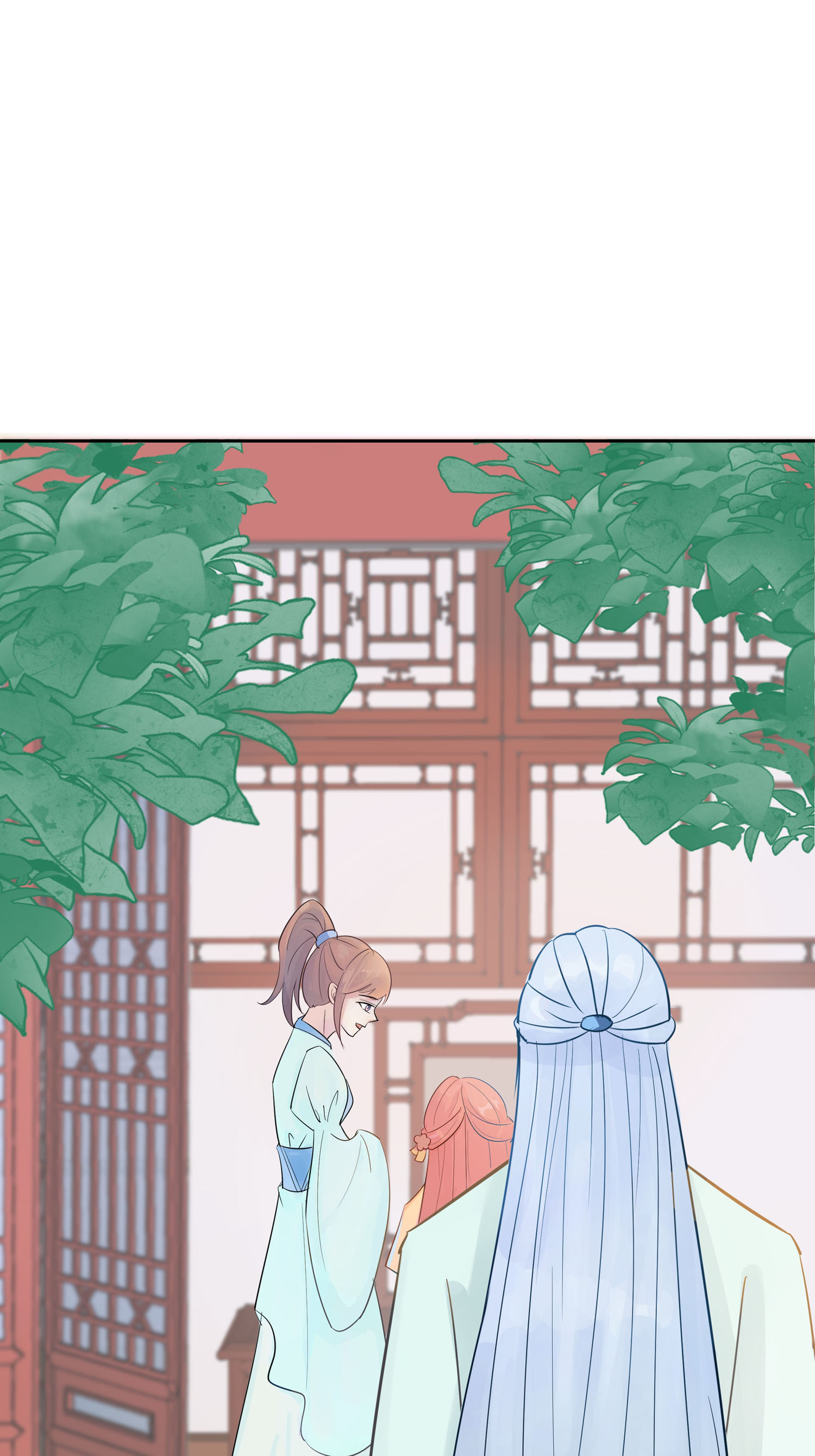 🍶穿越王妃，夫君别找虐 第84话 慢慢翻盘 第13页