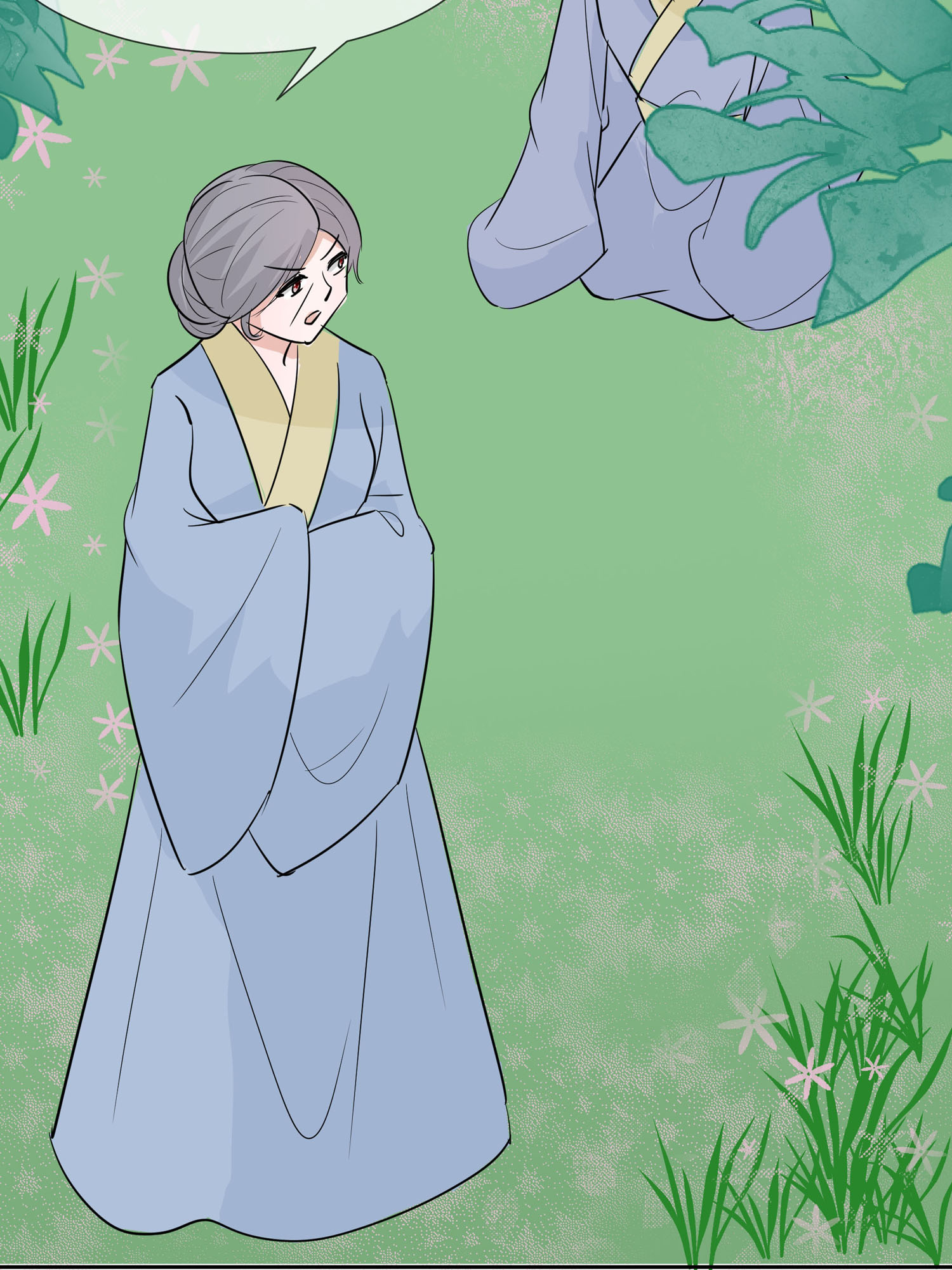 🍶穿越王妃，夫君别找虐 第84话 慢慢翻盘 第7页