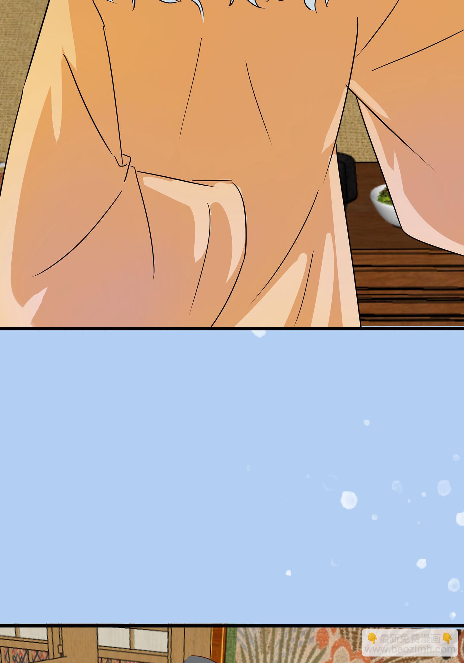 🍶穿越王妃，夫君别找虐 第088话 后宫准备晚宴了 第36页