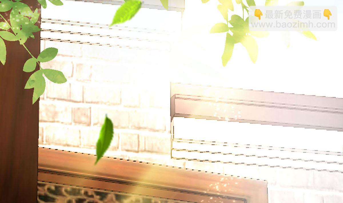 🍶穿越王妃夫君别找虐 第2话 不断的情 第4页