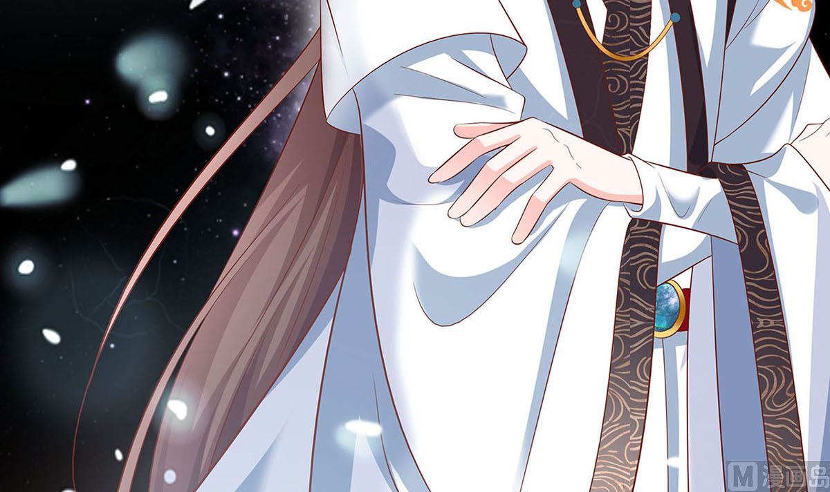 🍶穿越王妃夫君别找虐 第2话 不断的情 第50页
