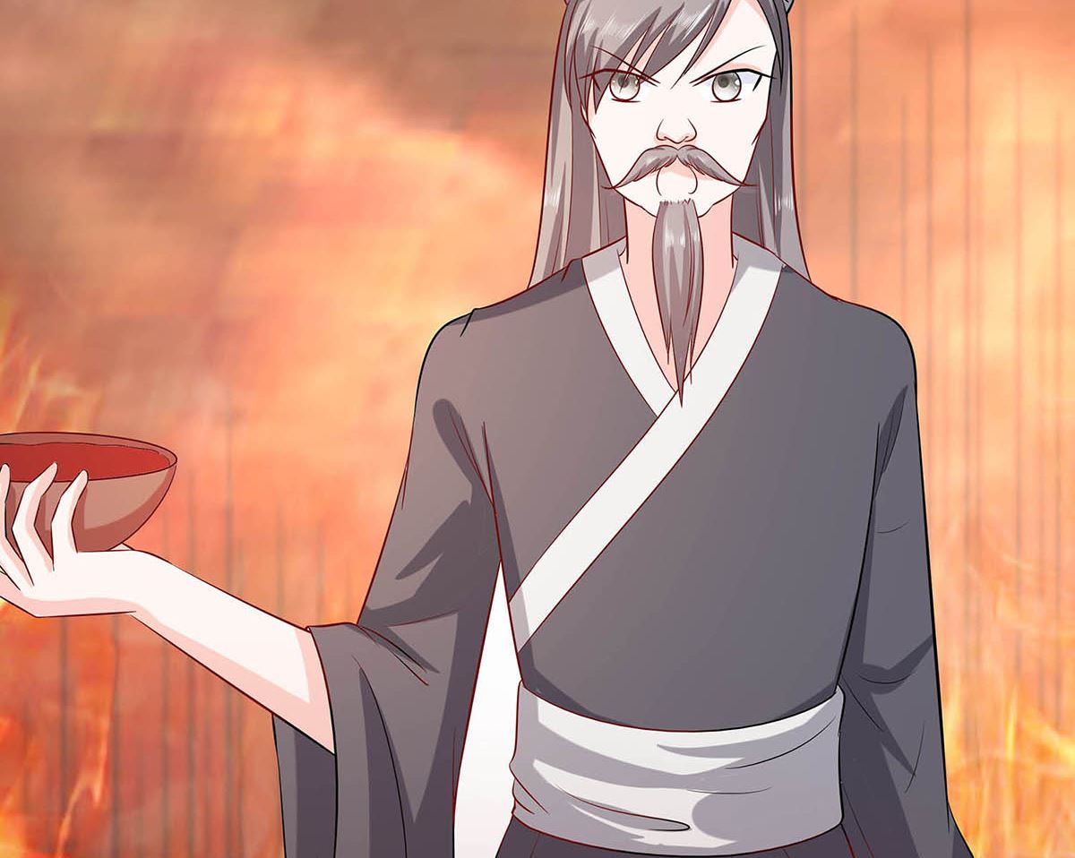 🍶穿越王妃夫君别找虐 第14话 化险为夷 第18页