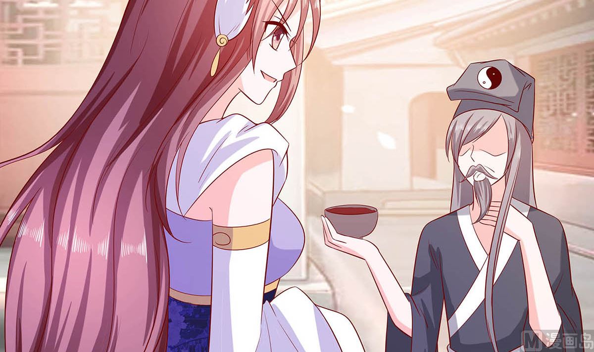 🍶穿越王妃夫君别找虐 第14话 化险为夷 第22页