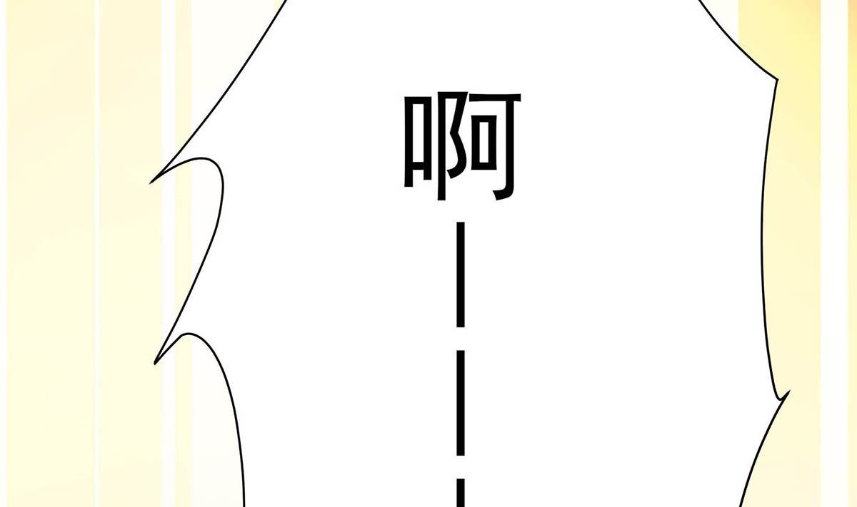 🍶穿越王妃夫君别找虐 第14话 化险为夷 第30页