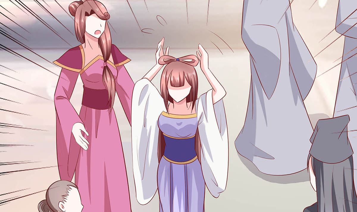 🍶穿越王妃夫君别找虐 第14话 化险为夷 第36页