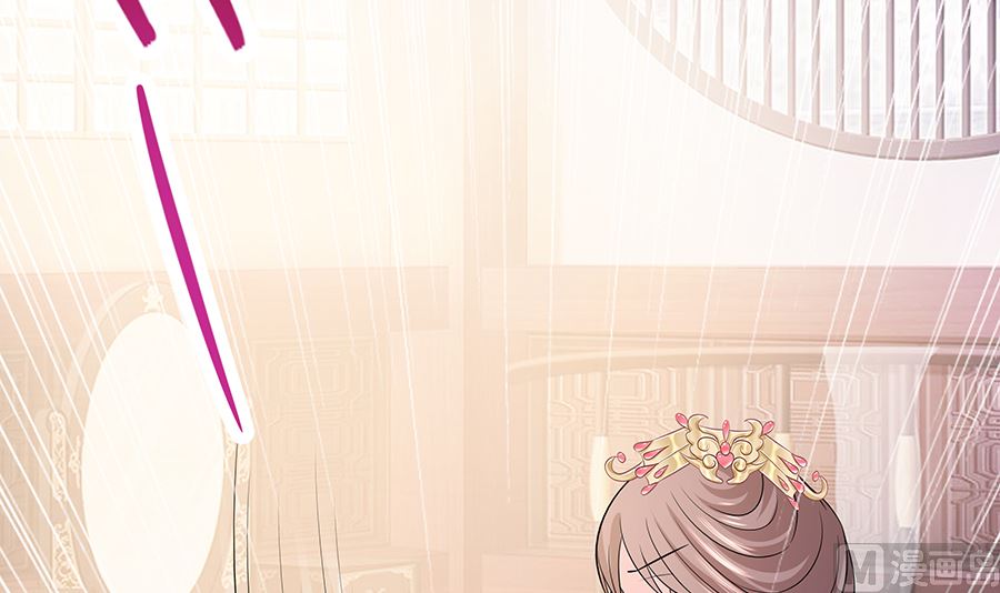 🍶穿越王妃夫君别找虐 第16话 母亲之死 第13页