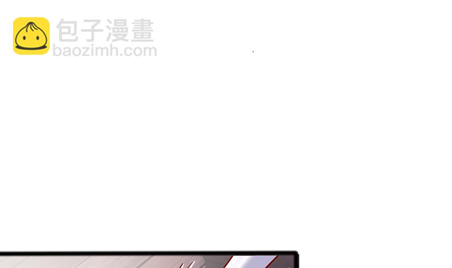 🍶穿越王妃夫君别找虐 第16话 母亲之死 第20页