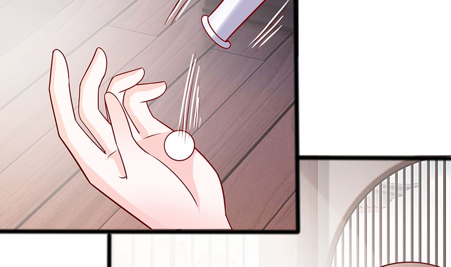 🍶穿越王妃夫君别找虐 第16话 母亲之死 第21页