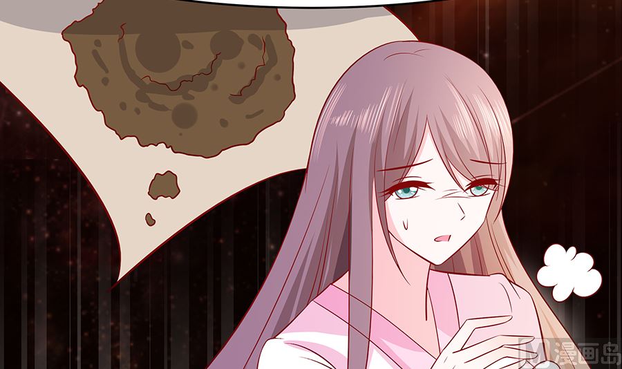 🍶穿越王妃夫君别找虐 第16话 母亲之死 第28页