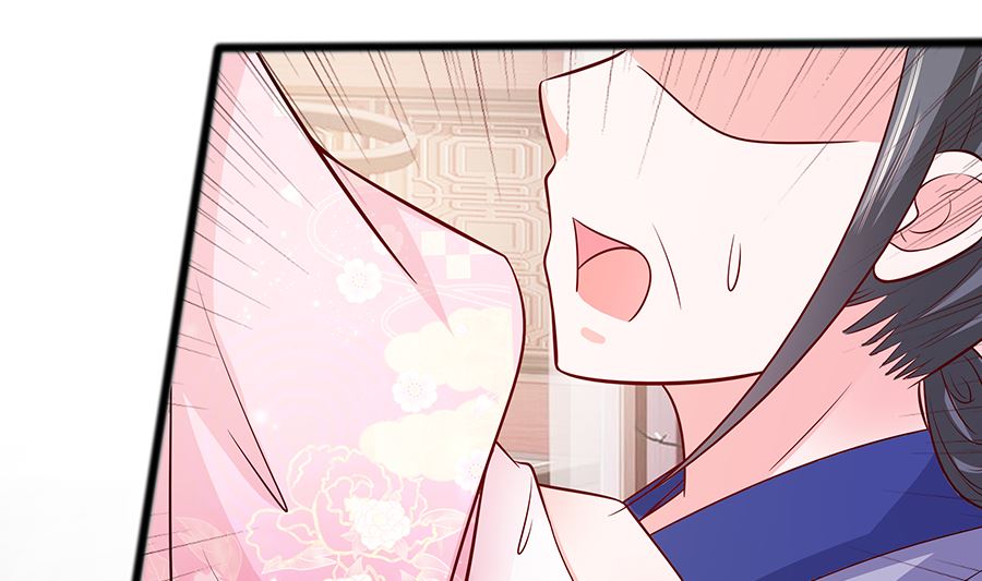 🍶穿越王妃夫君别找虐 第16话 母亲之死 第5页