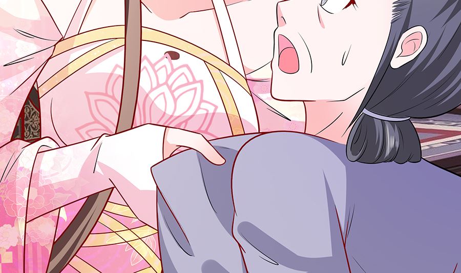 🍶穿越王妃夫君别找虐 第16话 母亲之死 第9页
