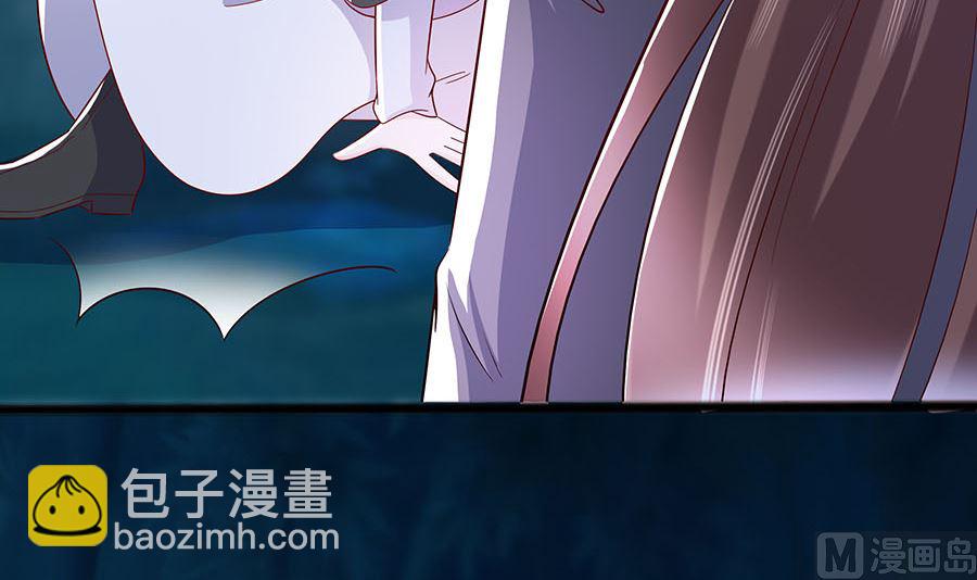 🍶穿越王妃夫君别找虐 第20话 你不要觉得你帅 第10页