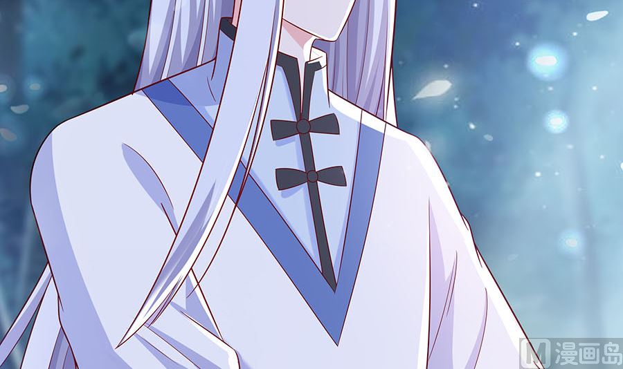 🍶穿越王妃夫君别找虐 第20话 你不要觉得你帅 第13页