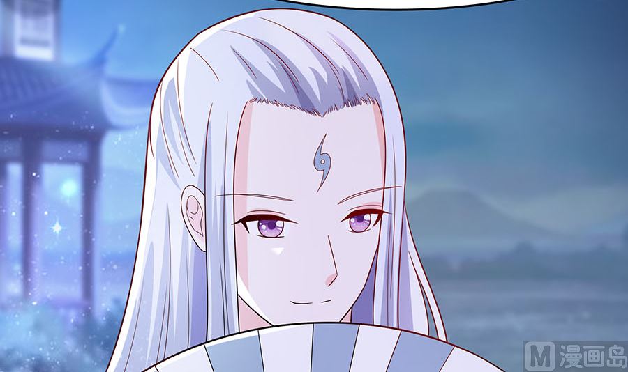 🍶穿越王妃夫君别找虐 第20话 你不要觉得你帅 第25页
