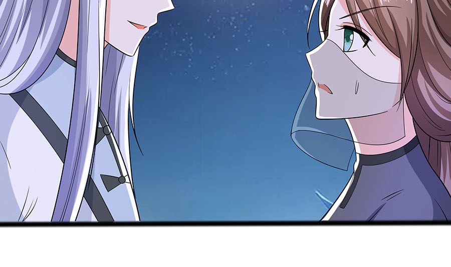 🍶穿越王妃夫君别找虐 第20话 你不要觉得你帅 第50页