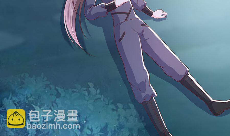 🍶穿越王妃夫君别找虐 第20话 你不要觉得你帅 第6页