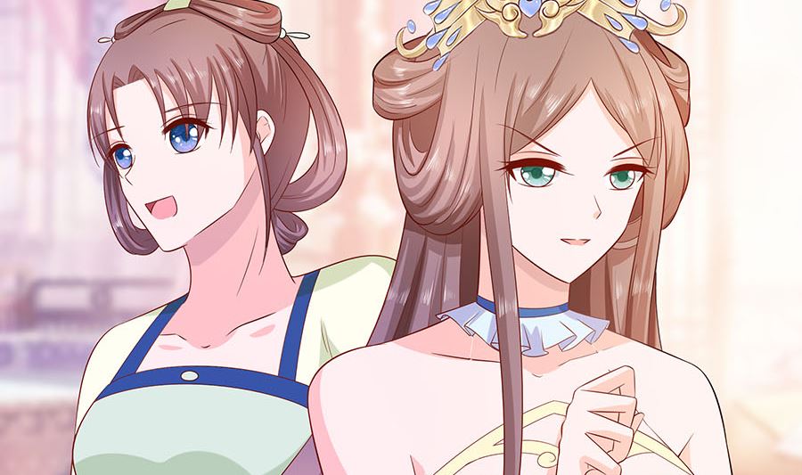 🍶穿越王妃夫君别找虐 第24话 母女连心，其利断金 第27页