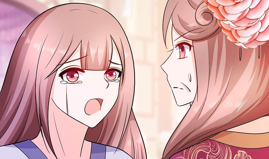 🍶穿越王妃夫君别找虐 第24话 母女连心，其利断金 第3页