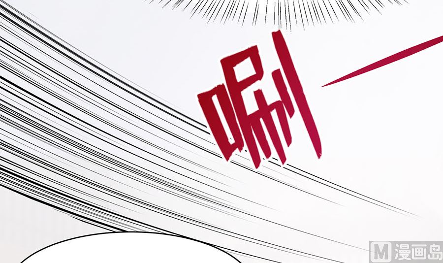 🍶穿越王妃夫君别找虐 第24话 母女连心，其利断金 第40页