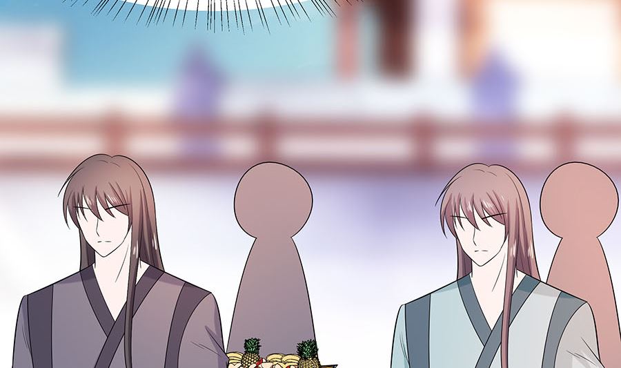 🍶穿越王妃夫君别找虐 第26话 冤家路窄，不想见 第21页