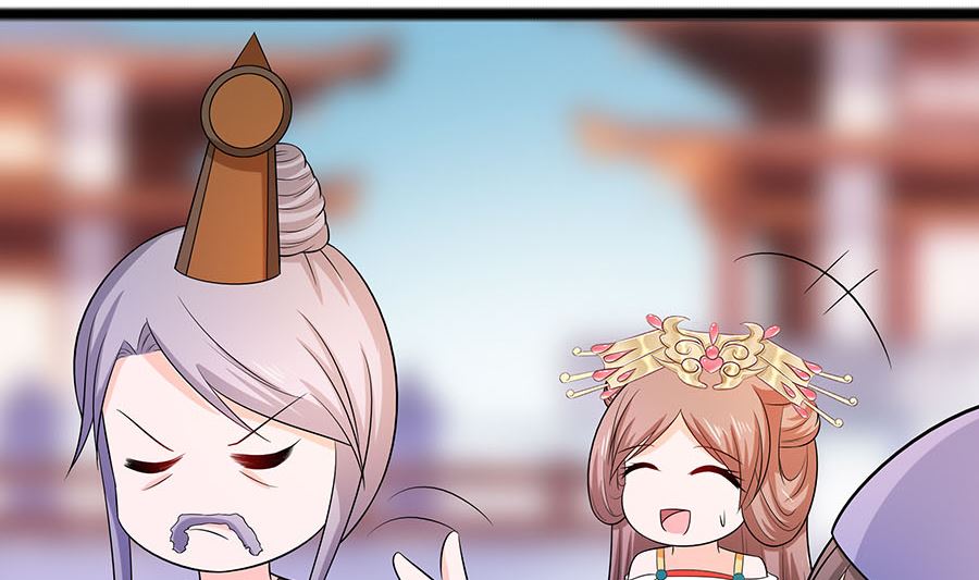 🍶穿越王妃夫君别找虐 第26话 冤家路窄，不想见 第30页