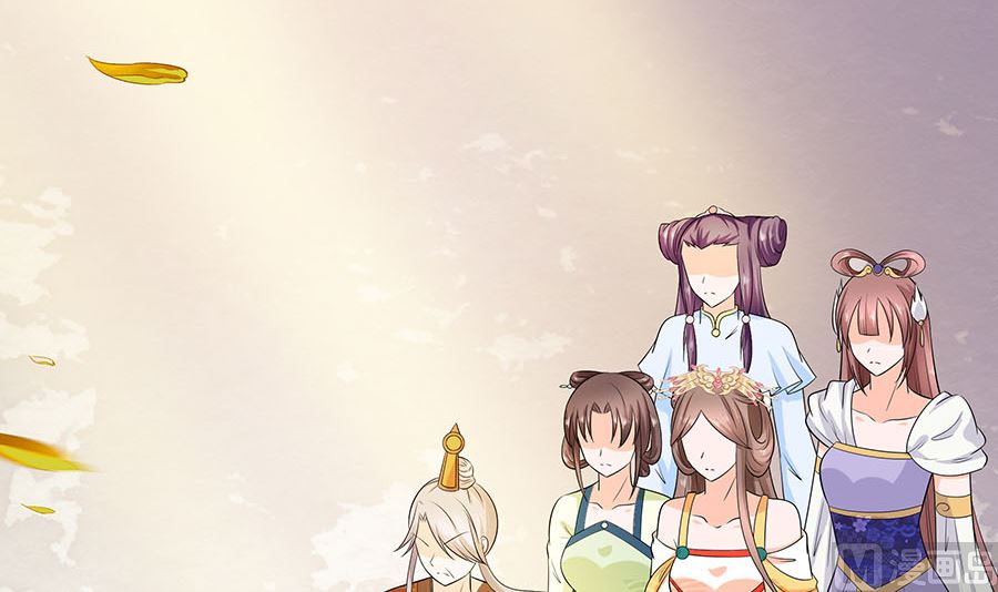🍶穿越王妃夫君别找虐 第26话 冤家路窄，不想见 第4页