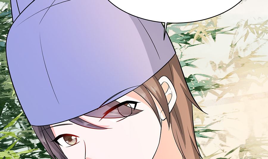 🍶穿越王妃夫君别找虐 第26话 冤家路窄，不想见 第44页