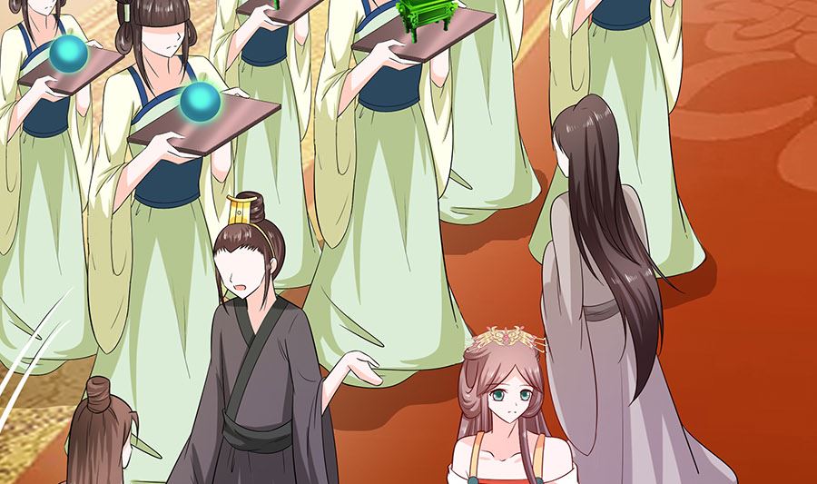 🍶穿越王妃夫君别找虐 第30话 耀眼的清宜 第11页