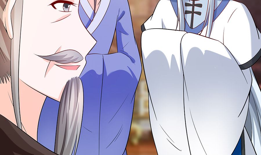 🍶穿越王妃夫君别找虐 第30话 耀眼的清宜 第14页
