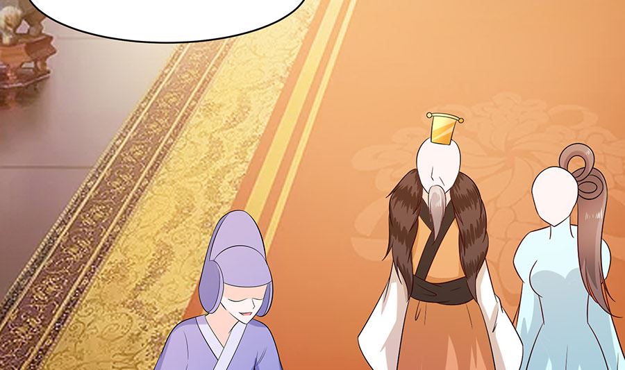 🍶穿越王妃夫君别找虐 第30话 耀眼的清宜 第26页