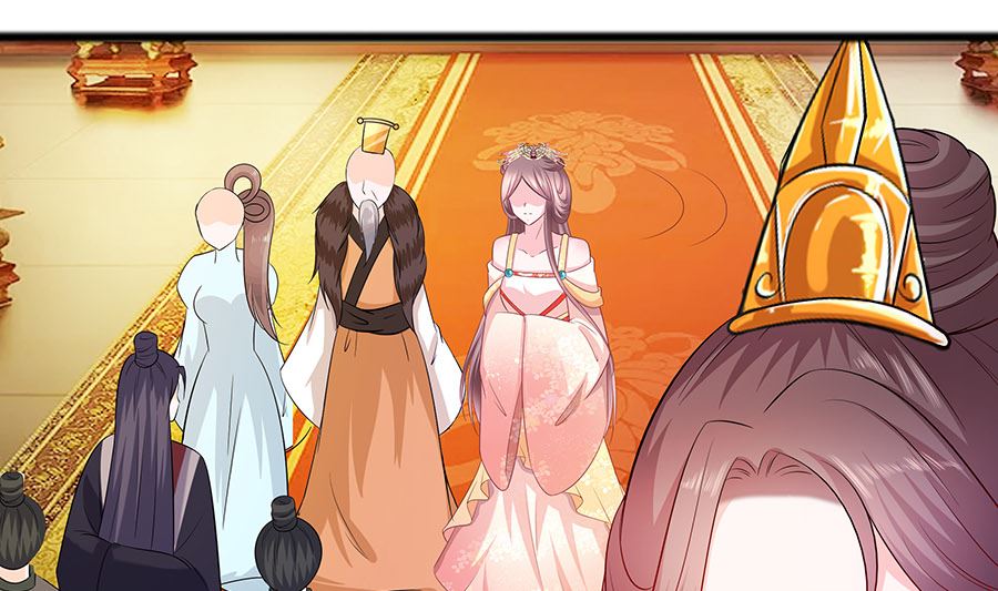 🍶穿越王妃夫君别找虐 第30话 耀眼的清宜 第47页
