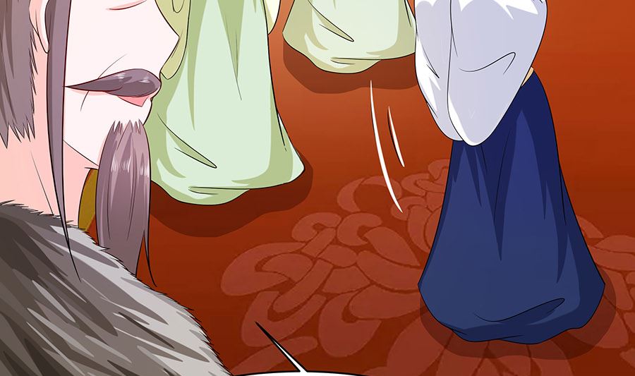 🍶穿越王妃夫君别找虐 第30话 耀眼的清宜 第8页