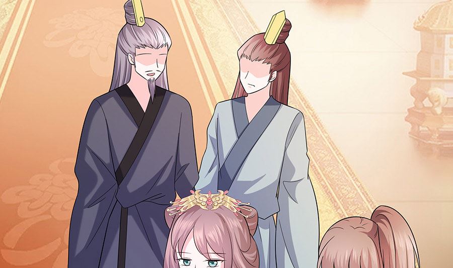 🍶穿越王妃夫君别找虐 第32话 全场的焦点 第50页