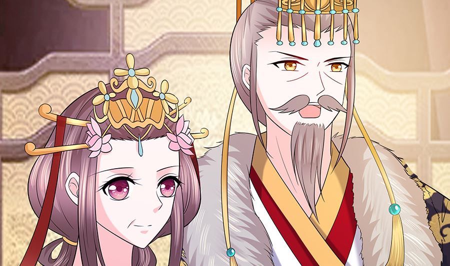 🍶穿越王妃夫君别找虐 第34话 渣男的转变 第48页