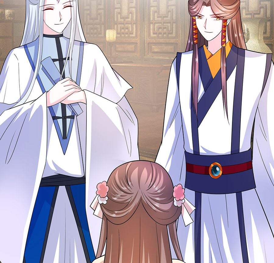 🍶穿越王妃夫君别找虐 第38话 佳人引蝶 第15页