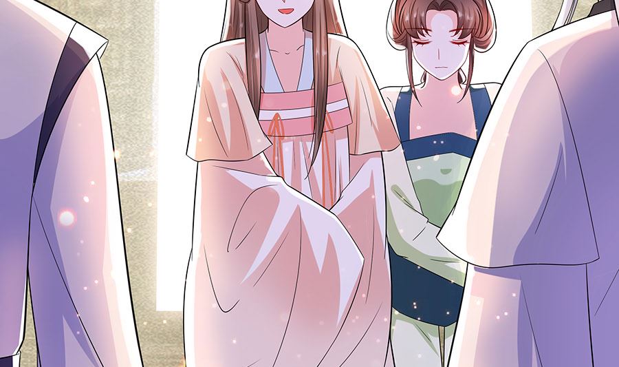 🍶穿越王妃夫君别找虐 第38话 佳人引蝶 第5页