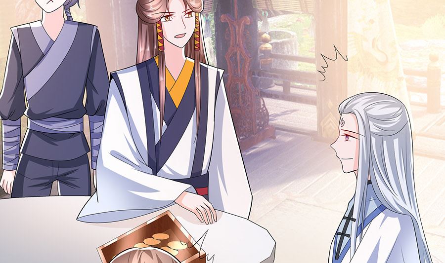 🍶穿越王妃夫君别找虐 第40话 改天约 第29页