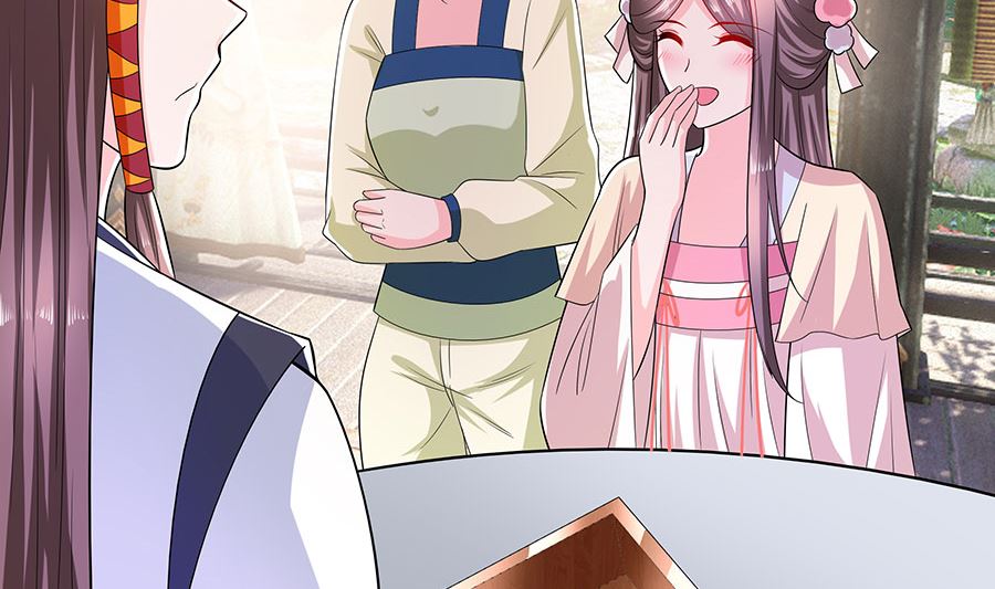 🍶穿越王妃夫君别找虐 第40话 改天约 第3页