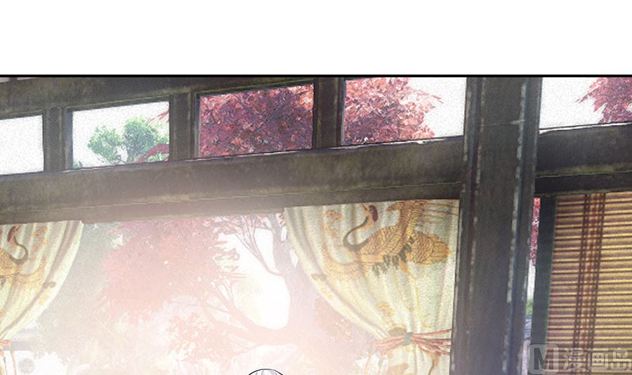 🍶穿越王妃夫君别找虐 第40话 改天约 第49页