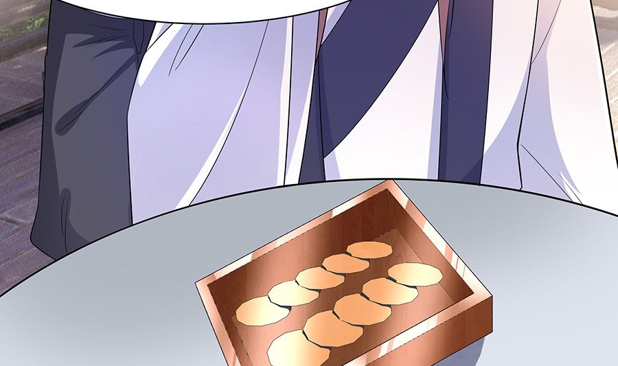 🍶穿越王妃夫君别找虐 第40话 改天约 第8页