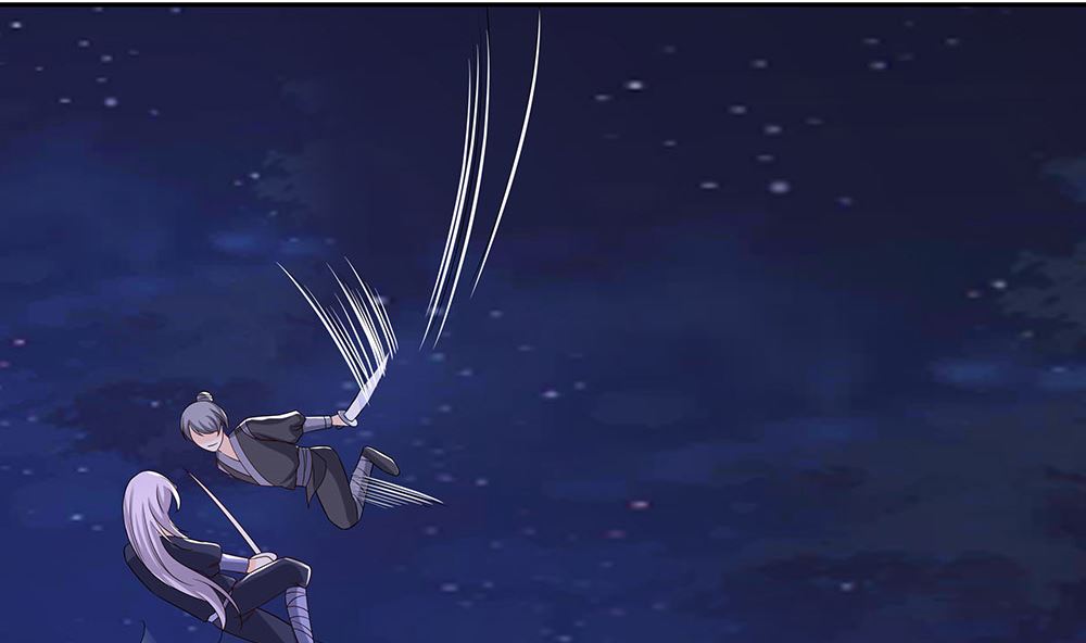 🍶穿越王妃夫君别找虐 第42话 毒后一起游湖 第18页