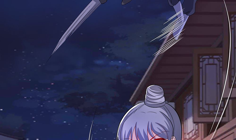 🍶穿越王妃夫君别找虐 第42话 毒后一起游湖 第20页