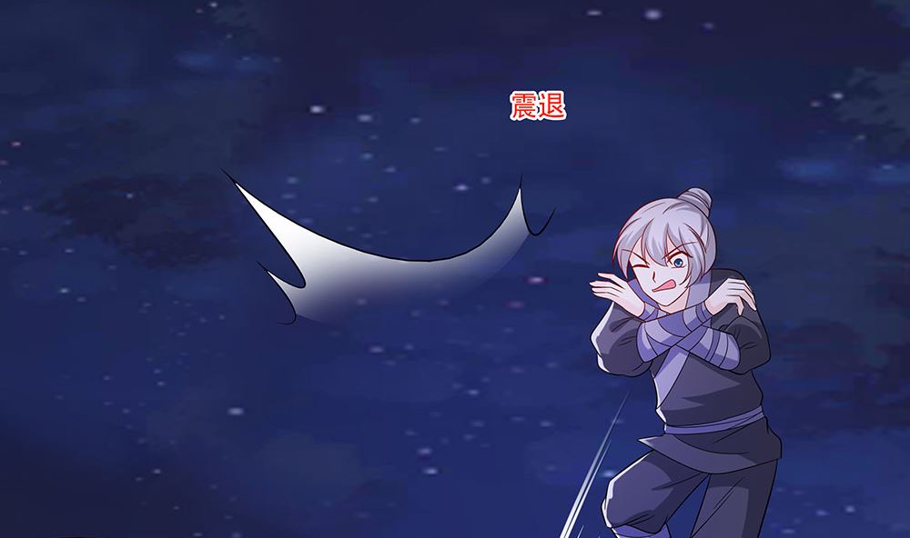 🍶穿越王妃夫君别找虐 第42话 毒后一起游湖 第32页
