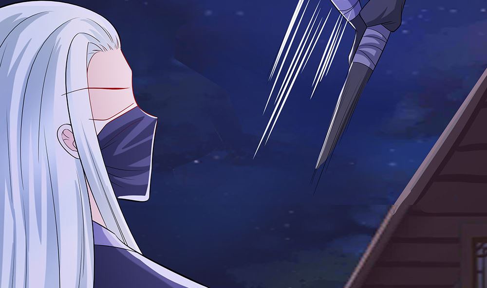 🍶穿越王妃夫君别找虐 第42话 毒后一起游湖 第33页
