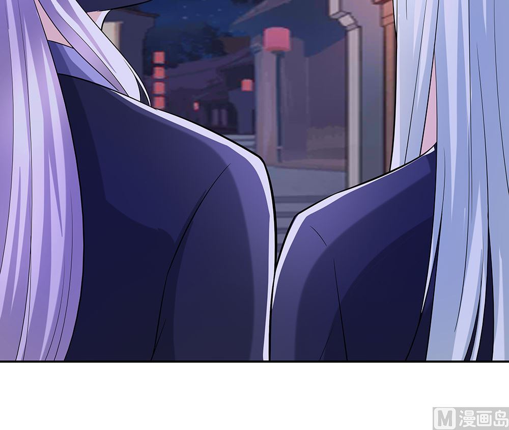 🍶穿越王妃夫君别找虐 第42话 毒后一起游湖 第37页