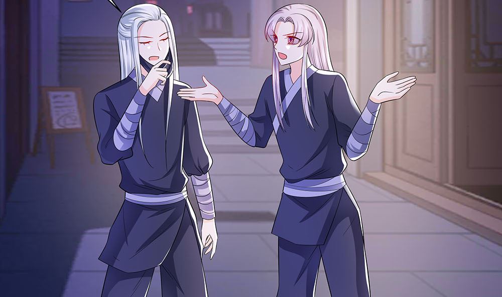🍶穿越王妃夫君别找虐 第42话 毒后一起游湖 第39页